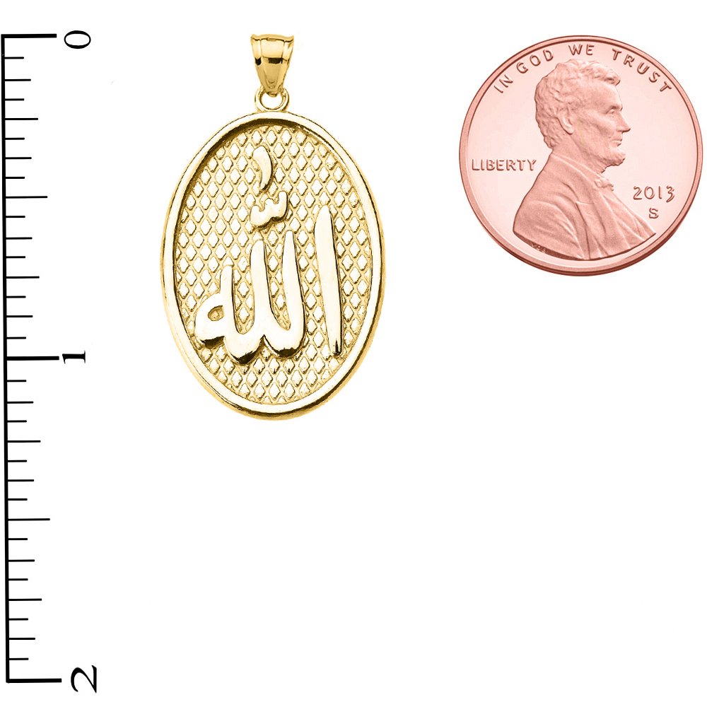 Middle Eastern Jewelry Islamic Arabic script Allah Engravable 10k Yellow Gold Oval Pendant