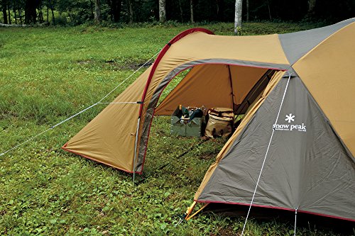 Snow Peak Amenity Dome Tent, Small