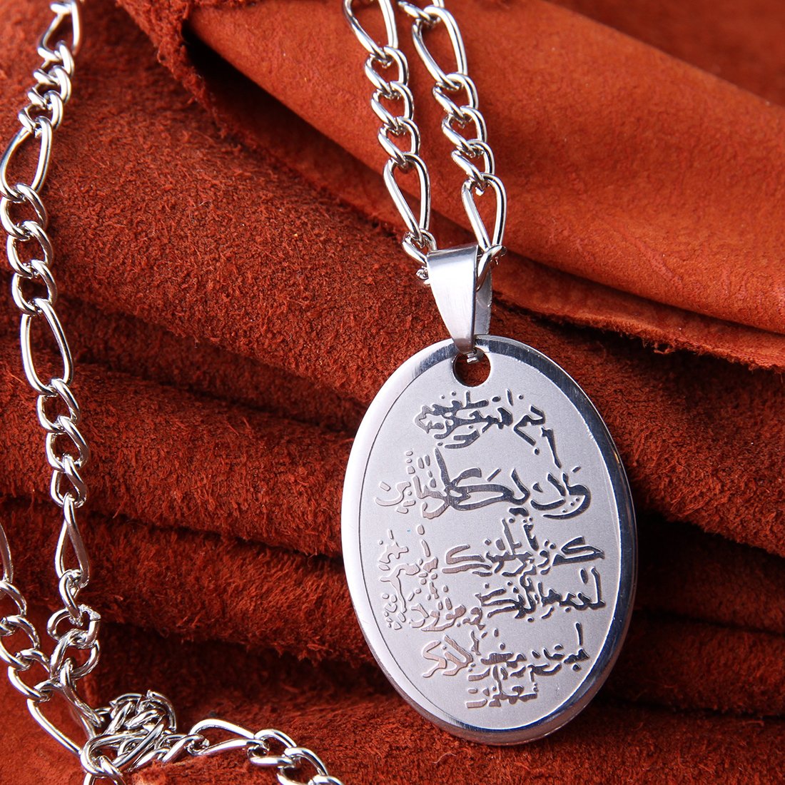 Silver Pt Al Qalam Quran Surah Vanyakad Necklace Islamic Muslim Gift Islam Art (24" Chain)