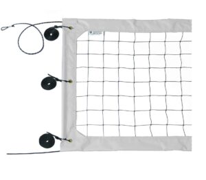 united volleyball supply ml4:4" pro beach volleyball net