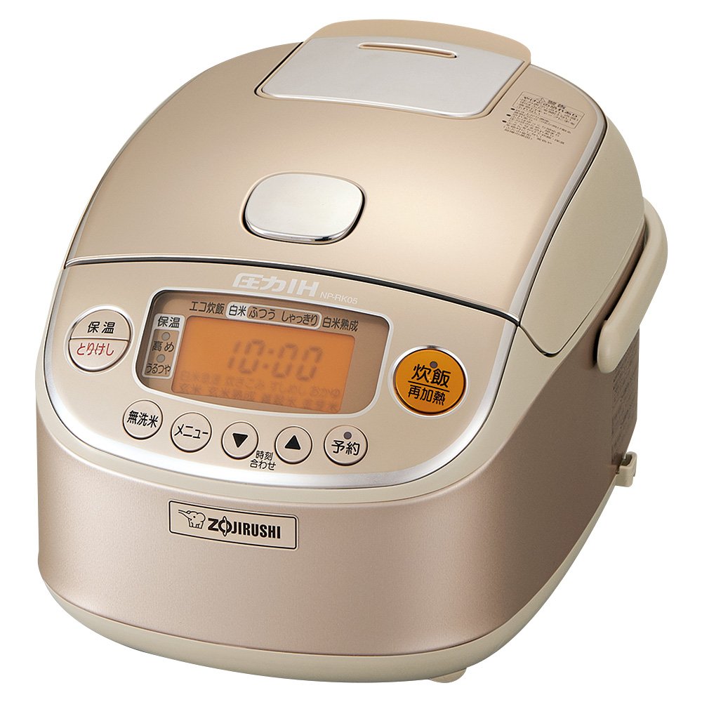 ZOJIRUSHI IH Pressure Rice Cooker 3 Cups Champagne Gold NP-RK05-NZ