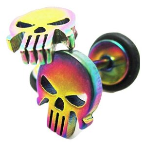 Skull Metal Cutout Stud Post Earrings - New - Pair! - Four Colors to Choose From (Anodized Multi-Colored)