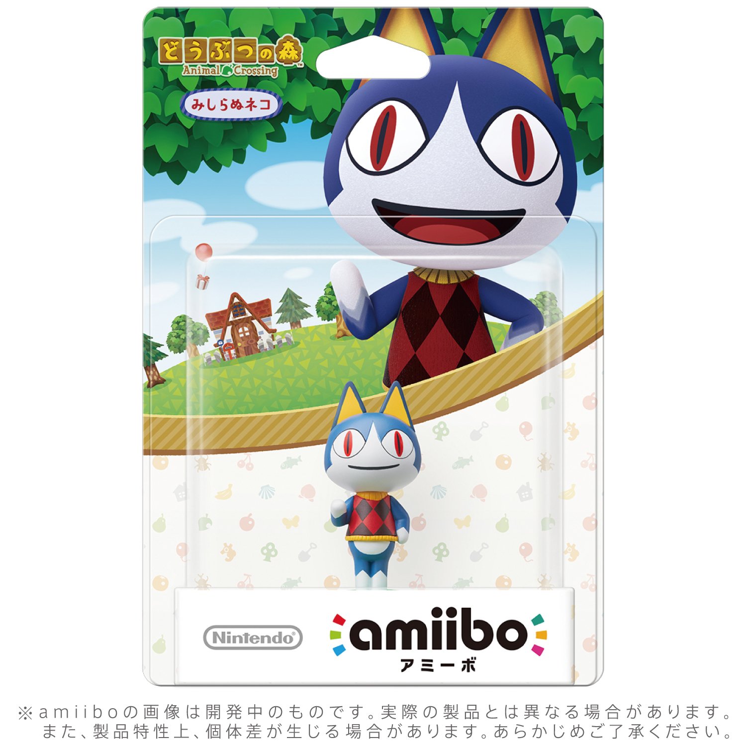 amiibo unknown cat (Animal Crossing) Japan ver.