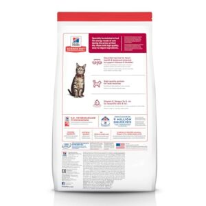 Hill's Science Diet Adult 1-6, Adult 1-6 Premium Nutrition, Dry Cat Food, Chicken Recipe, 16 lb Bag