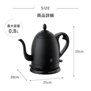 Russell Hobbs cafe kettle 0.8L matte black 7408JP-88