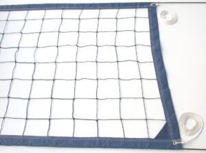 home court pool/backyard volleyball net - vrr1628b