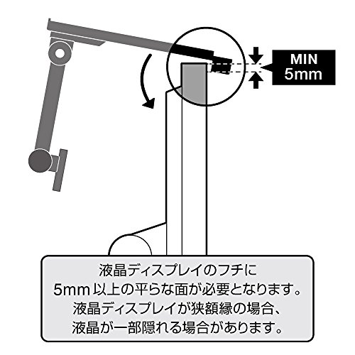 King Jim DB-500 Shelf, Display Board, Black, Width: 19.7 inches (50 cm)