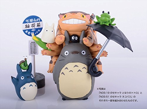 Ensky - My Neighbor Totoro - Catbus, Nosechara Stacking Figure (NOS-51)