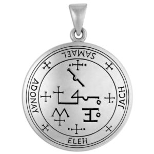 moonlight mysteries archangel samael sigil pendant - .925 sterling silver angel sigils talisman for protection and wisdom (1 1/4 inch)