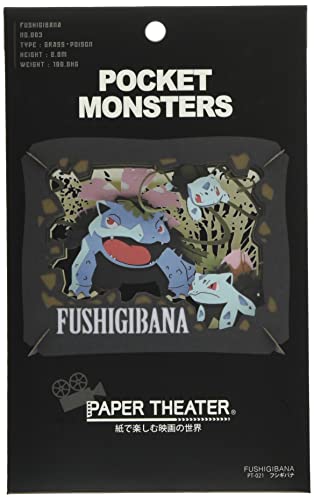 エンスカイ(ENSKY) Pokemon Bulbasaur Paper Theater