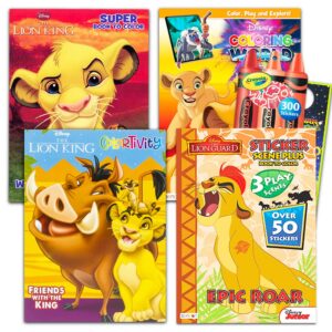 lion guard coloring book bundle - lion king coloring book set with stickers, more | lion king coloring books for kids ages 4-8