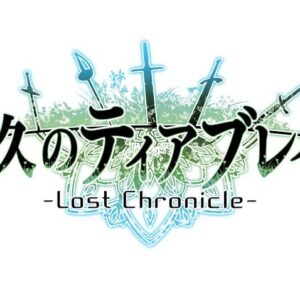 Eternal Tear Blade -Lost Chronicle- Limited Edition Japan Ver.