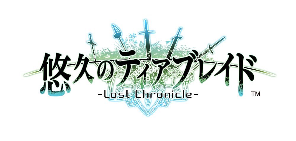 Eternal Tear Blade -Lost Chronicle- Limited Edition Japan Ver.