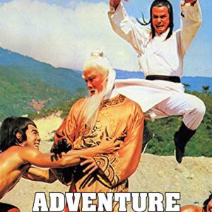 Adventure of Shaolin