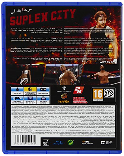 WWE 2K17 - PlayStation 4