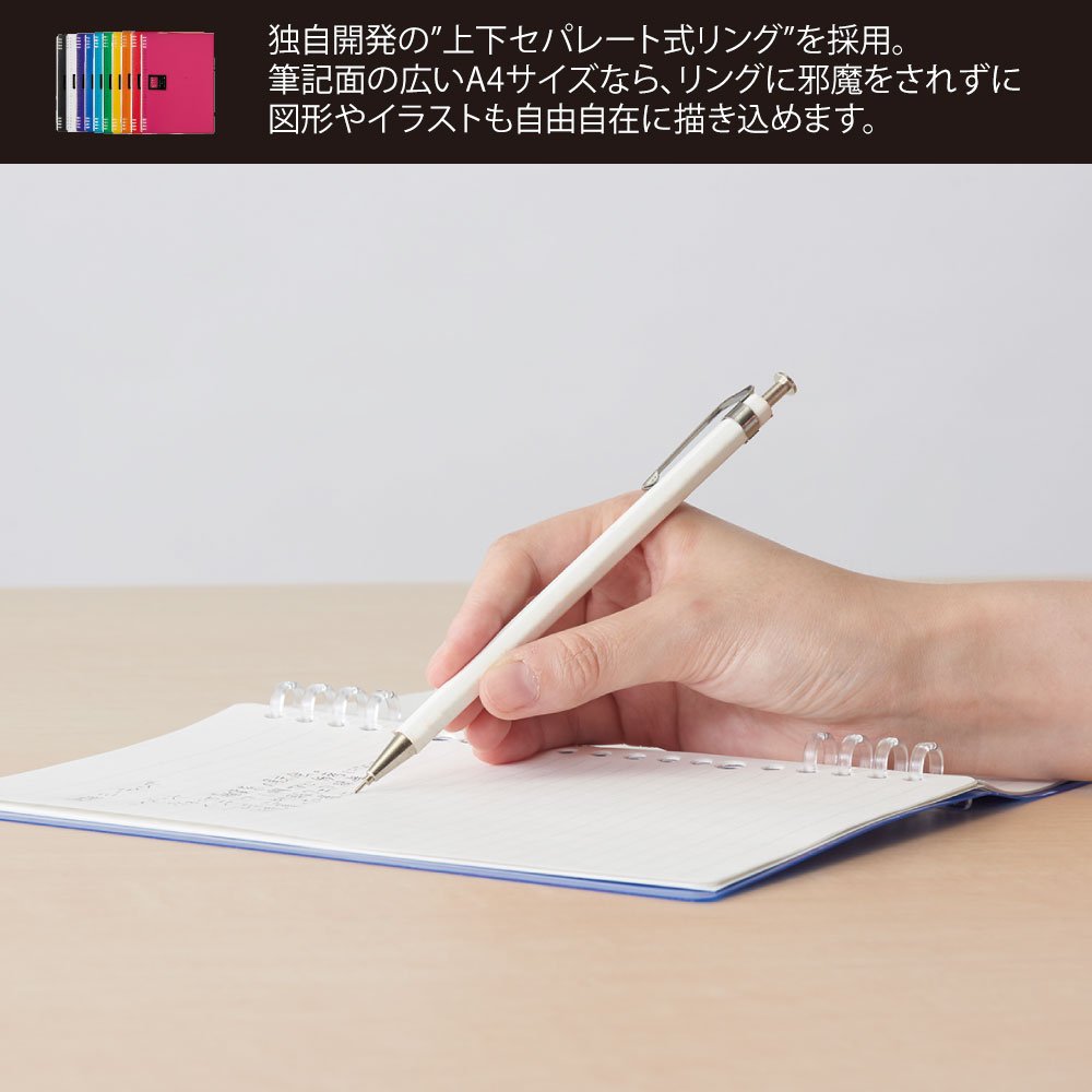 キングジム(Kingjim) KING JIM 9854TTE TEFRENU Ring Notebook, A5, Pink