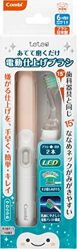 Combi Teteo Electric Finish Toothbrush Pink