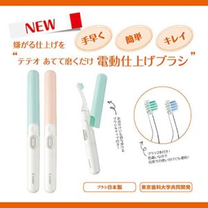 Combi Teteo Electric Finish Toothbrush Pink