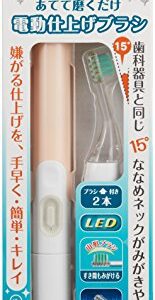 Combi Teteo Electric Finish Toothbrush Pink