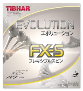 tibhar evolution fx-s table tennis rubber (red, 2,1-2,2 mm)