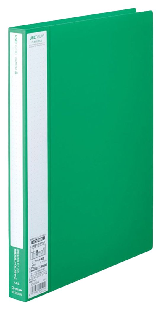 King Jim 133USW Clear File, 40 Pockets, Green