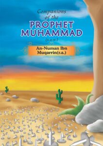 an-numan ibn muqarrin(r.a.) (companions of the prophet muhammad book 20)