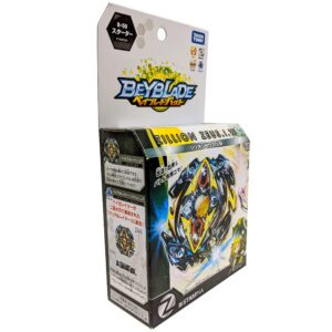 TAKARA TOMY B-59 Beyblade Burst Stamina Starter Zillion I.W. Zeus with Launcher Spinning Top, Multicolor