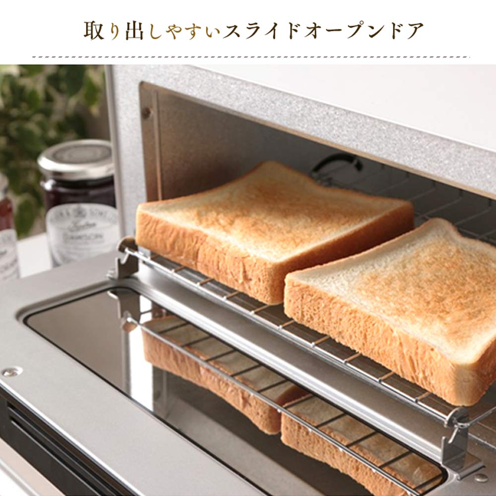 IRIS OHYAMA Mirror oven toaster (Horizontal type) MOT-011