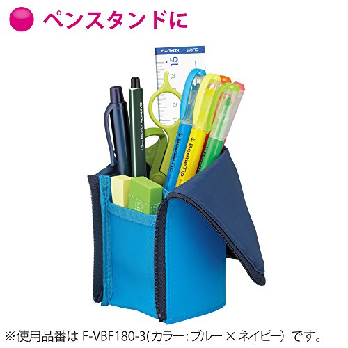 KOKUYO Neo Critz Pen Case, Regular Size, Navy x Blue, Japan Import (F-VBF180-2)