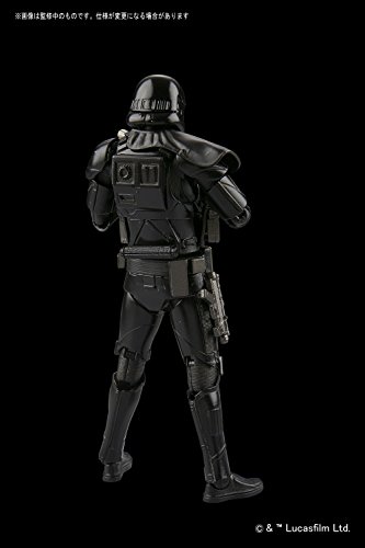 Bandai Spirits Bandai Hobby Star Wars 1/12 Death Trooper "Star Wars"