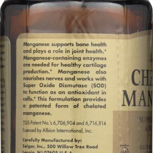 Solgar Chelated Manganese Tablets, 100 Tabs