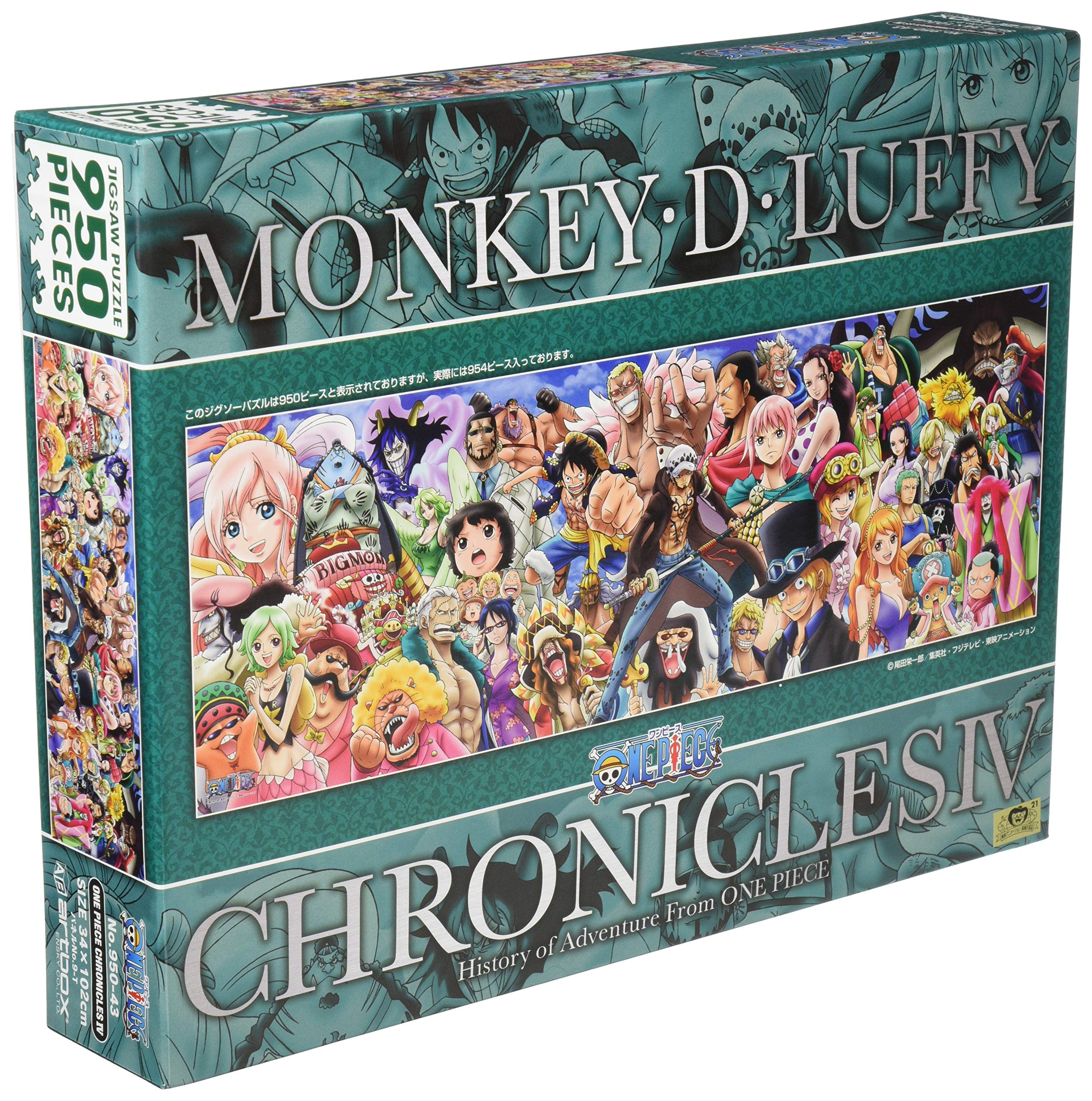 Ensky 950 Piece Jigsaw Puzzle One Piece Chronicles Iv (34 X 102 cm) (Japan Import)