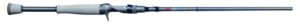 falcon rods brc-7-17 heavy casting rod, 7', left/right, black