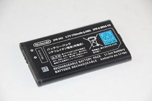 new 2015 version nintendo 3ds xl battery replacement spr-003 (not compatible with regular 3ds)