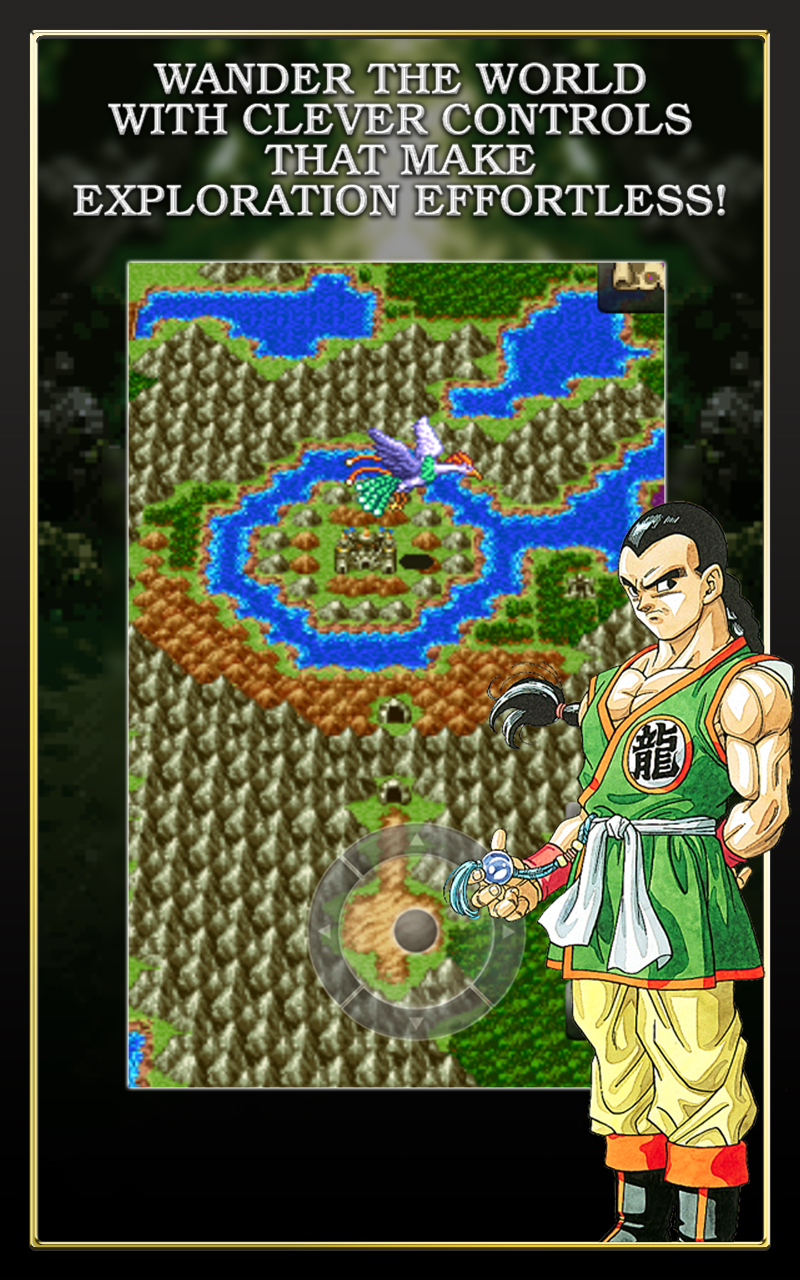 DRAGON QUEST III