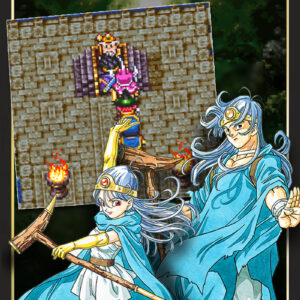 DRAGON QUEST III