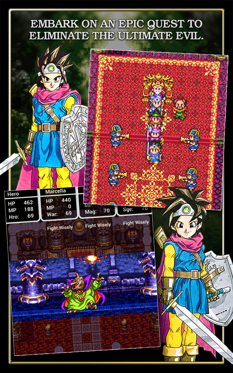 DRAGON QUEST III