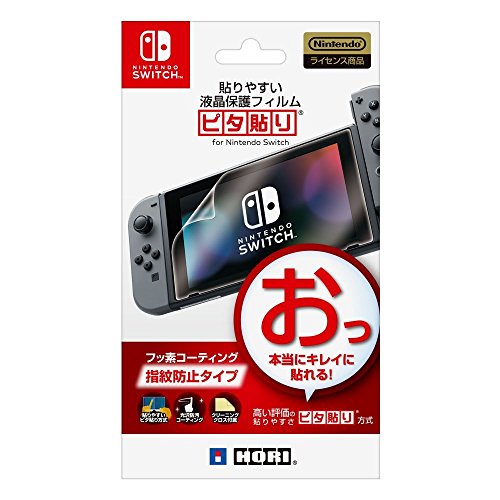 ホリ 【Nintendo Switch対応】 貼りやすい液晶保護フィルム ピタ貼り for Nintendo Switch