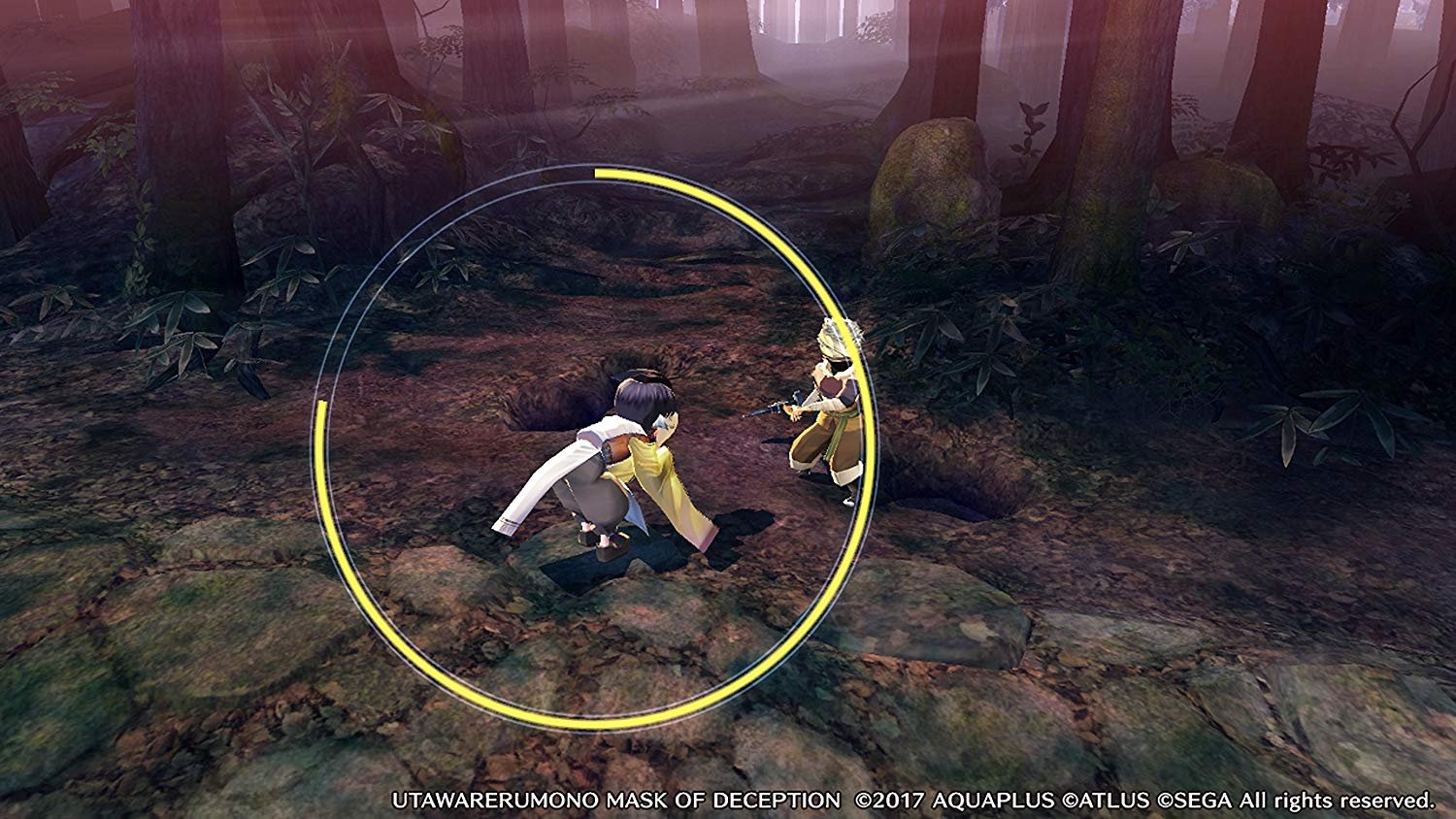 Utawarerumono: Mask of Deception - PlayStation 4