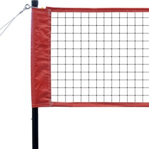 Park & Sun Sports Portable Outdoor Badminton Net System with Carrying Bag and Accessories: Sport Series