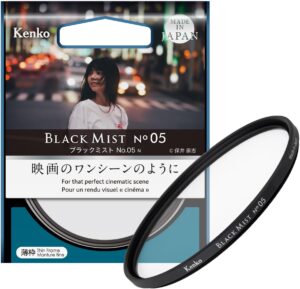 kenko-tokina 52mm uv (l37) 10 - layer -super multi-coated filter - made in japan