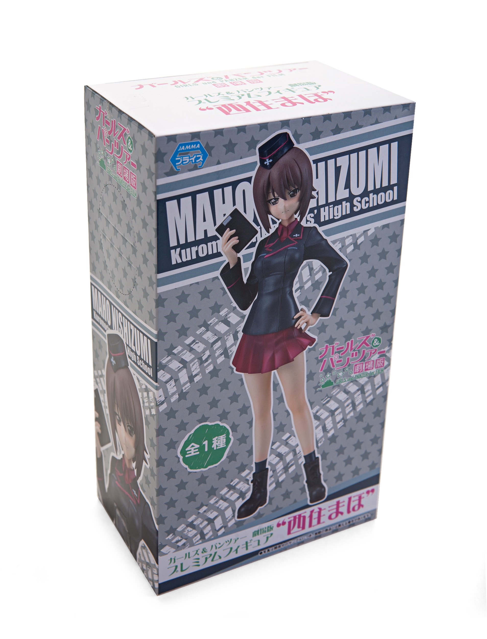 Sega Girls Und Panzer: Maho Nishizumi Premium Figure