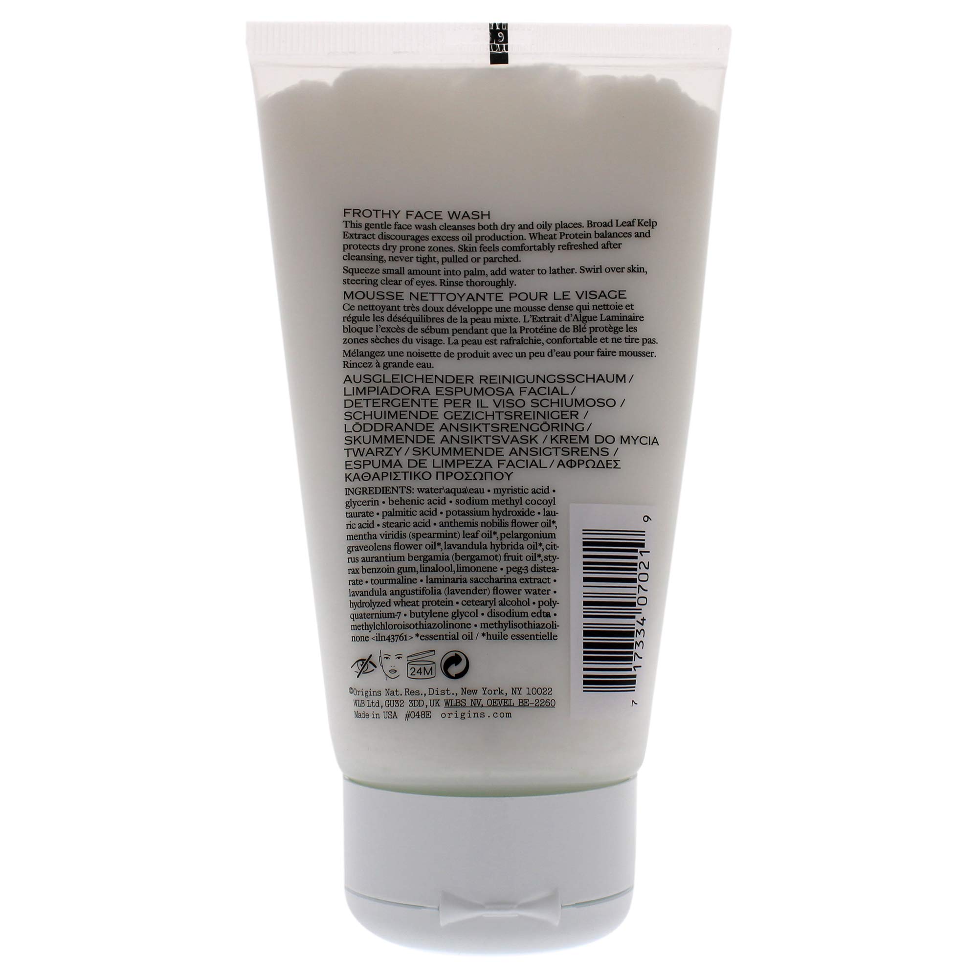 Origins Checks and Balances Frothy Face Wash, 5 Fl Oz