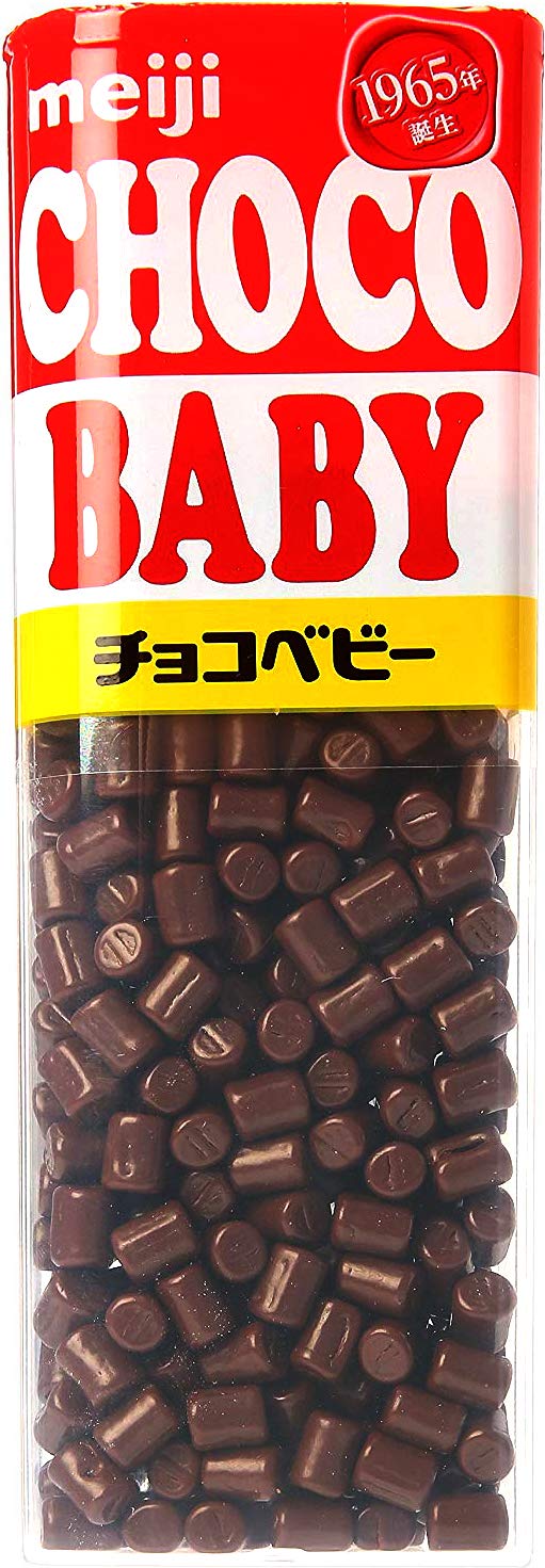 Meiji Choco Baby 1.12oz (5 Pack)