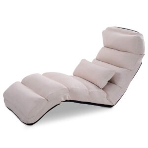 giantex folding lazy sofa chair stylish sofa couch beds lounge chair w/pillow (beige)