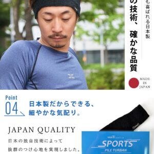 CHARM Sports Running Headband Sweatband - Towel Hairband Moisture Wicking Bandana Red