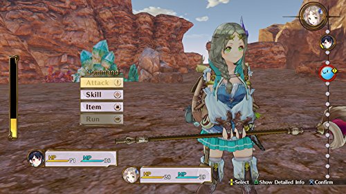 Atelier Firis: The Alchemist and the Mysterious Journey - PlayStation 4