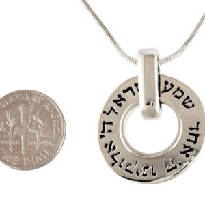 aJudaica Shema Yisrael Hear O Israel Necklace Pendant