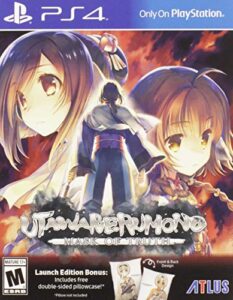 utawarerumono: mask of truth - playstation 4