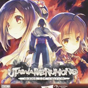 Utawarerumono: Mask of Truth - PlayStation 4